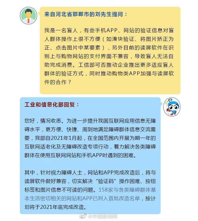 制造商回应“金牌掉皮”|上海警方深夜通报钱枫事件|北京环球度假区最新进展