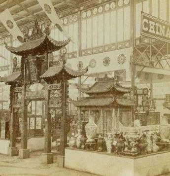 第一届世博会中国展品,第一届世博会中国的展品