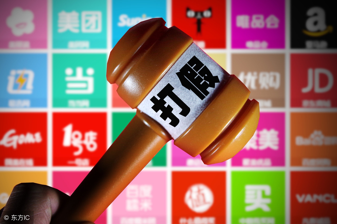 拼多多连续亏钱为什么估值还高,拼多多2020年净亏