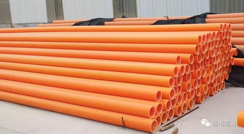 弱电地下管网用的什么管材,弱电管网所用管材标准