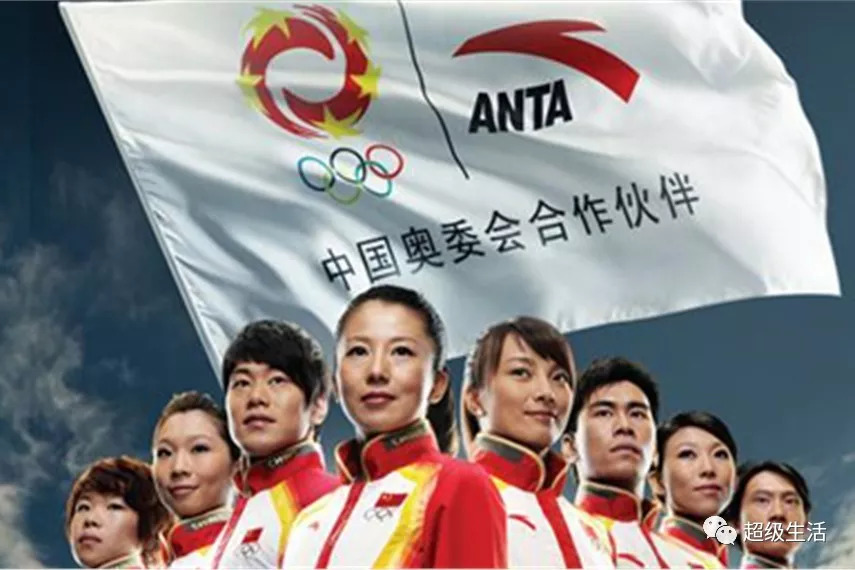 世界十大顶级户外品牌始祖鸟,顶级户外品牌排行榜始祖鸟