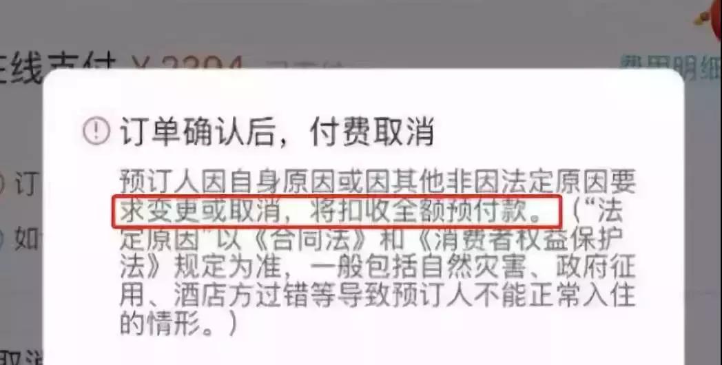 新电商法对微商和代购的冲击,新电商法是怎么查出微商的