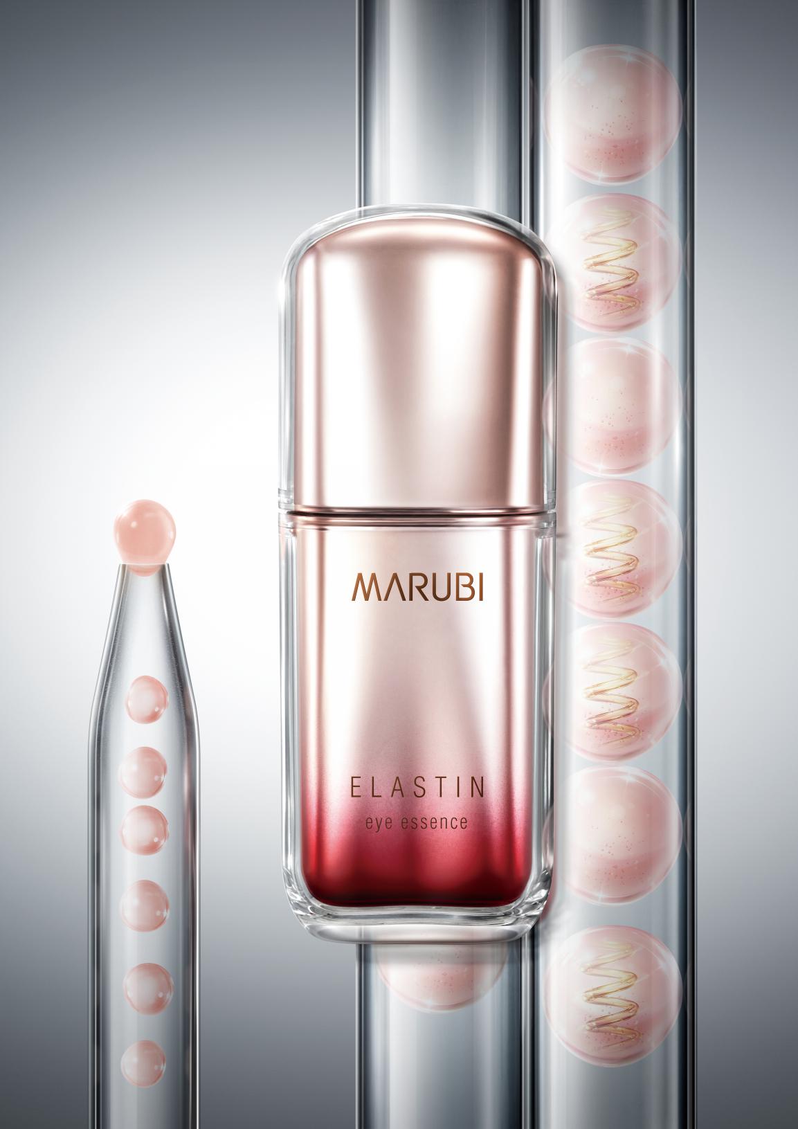 丸美弹力蛋白适合油皮,丸美弹力蛋白凝时紧致系列专柜价