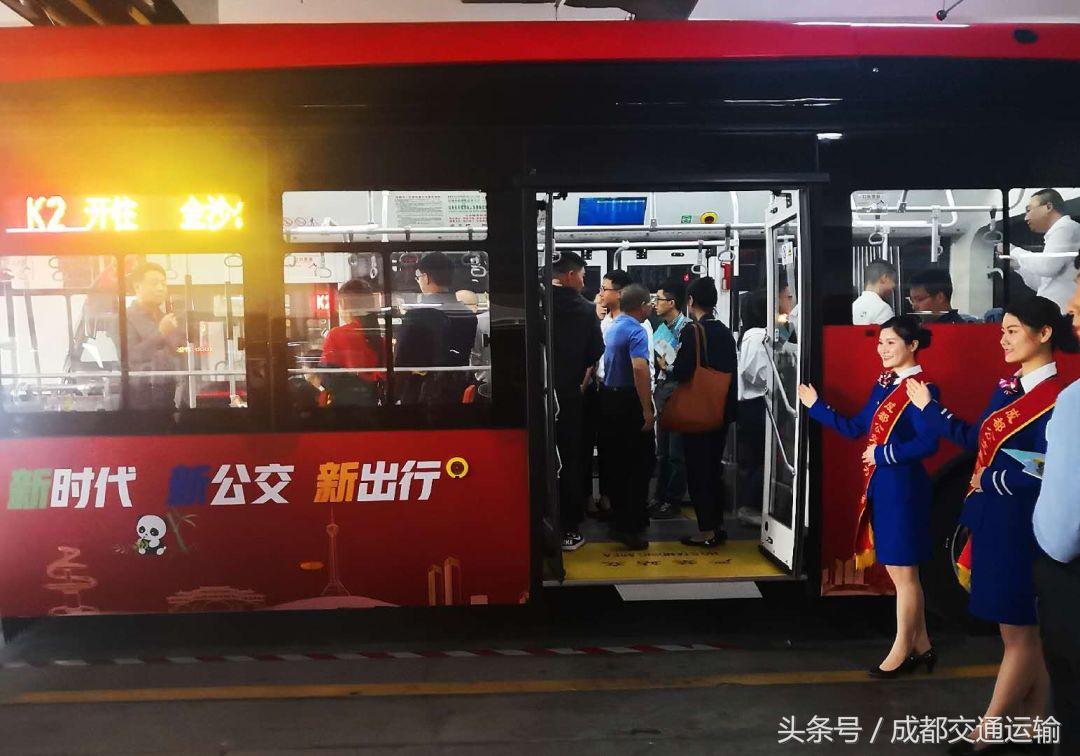 我的公交我的城领导致辞,我的公交我的城演讲稿