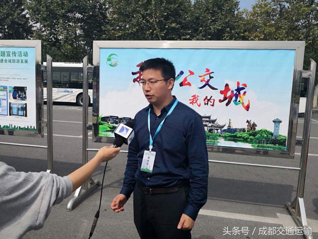 我的公交我的城领导致辞,我的公交我的城演讲稿