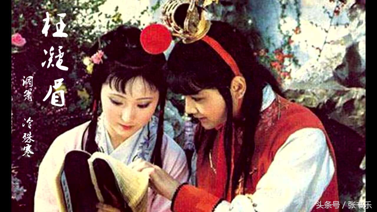 张书乐：古风音乐，本该把“网游”进行到底……