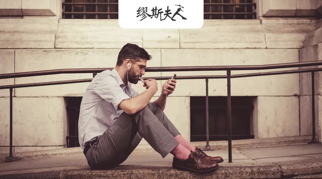 学人说｜“同志小软件”到底给这个群体带来了什么？