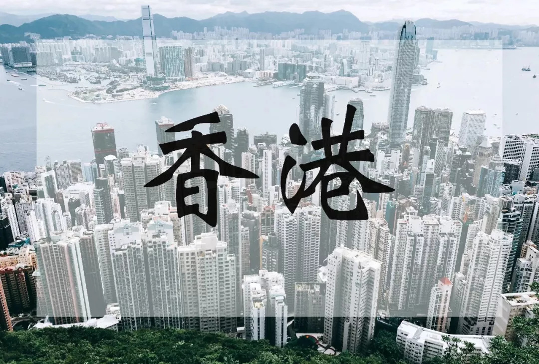 广深港到香港高铁需要什么手续,广州高铁去香港如何最快