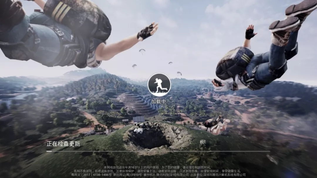 深夜偷玩《绝地求生》13岁男孩坠楼身亡防沉迷系统形同虚设?百度贴吧销售身份证信息“破解防沉迷”