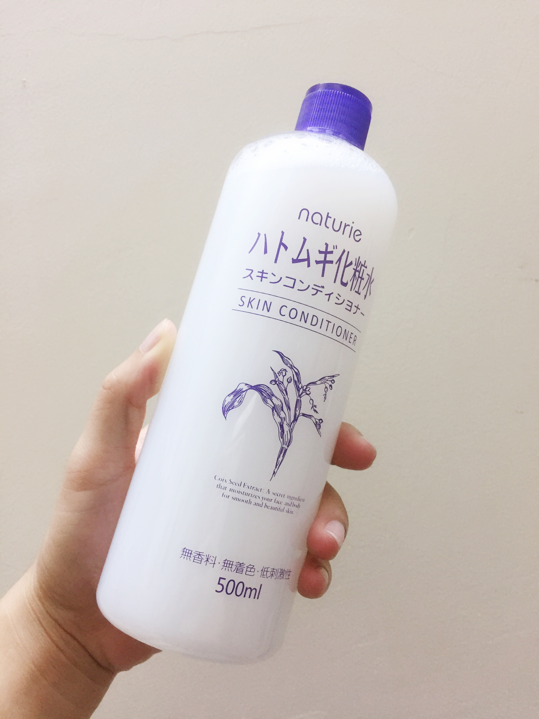 月生活费一千女孩平价好物,月生活费1000元女生化妆品