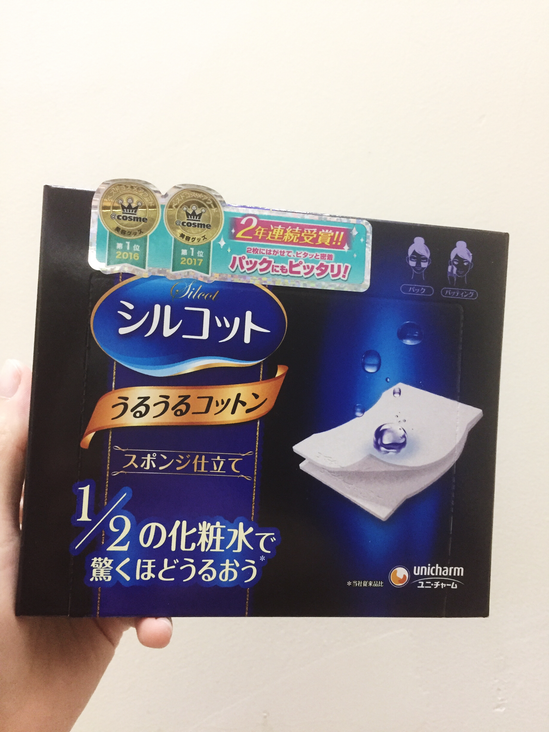 月生活费一千女孩平价好物,月生活费1000元女生化妆品