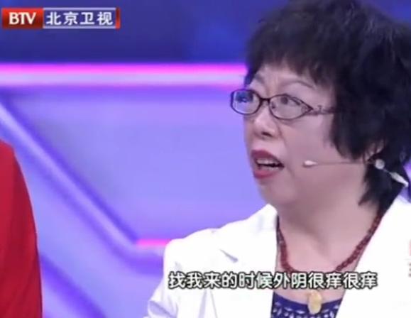 抗生素会引起阴道炎症吗,抗生素会引起霉菌性阴道炎吗