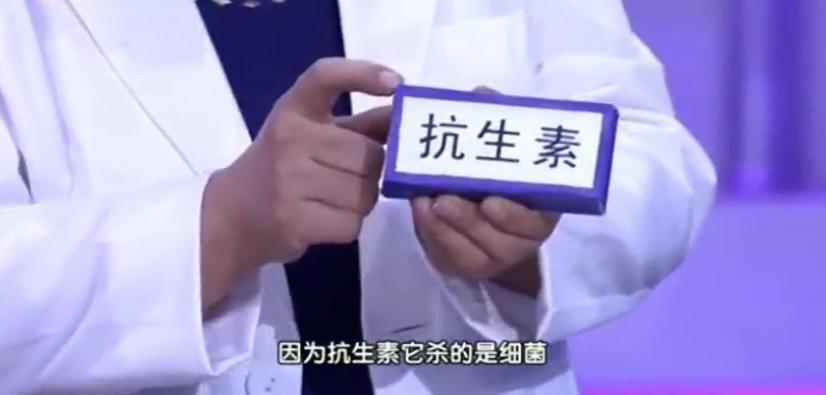 抗生素会引起阴道炎症吗,抗生素会引起霉菌性阴道炎吗