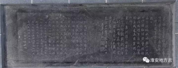 淮安大运河人文历史,盱眙文化遗产