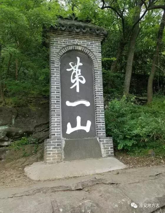 淮安大运河人文历史,盱眙文化遗产