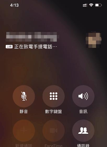 iphonexsmax双卡使用说明,iPhonexsmax双卡