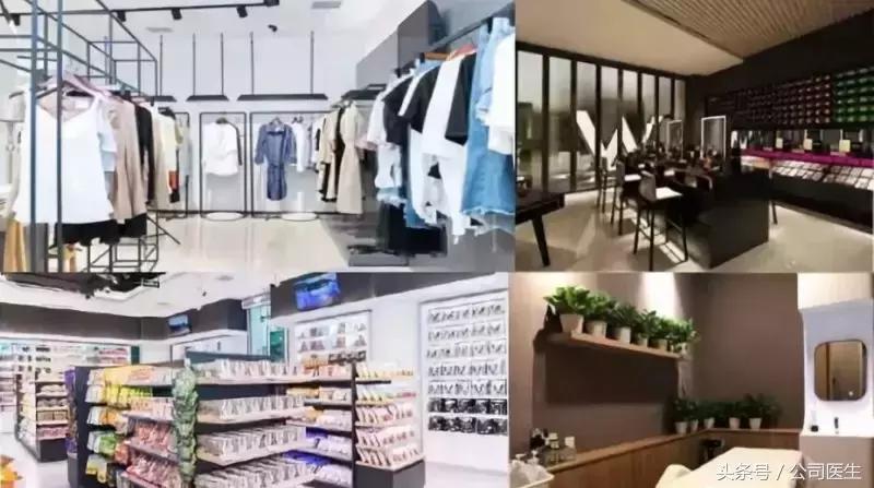 顺丰2018助力新零售,顺丰新零售领域