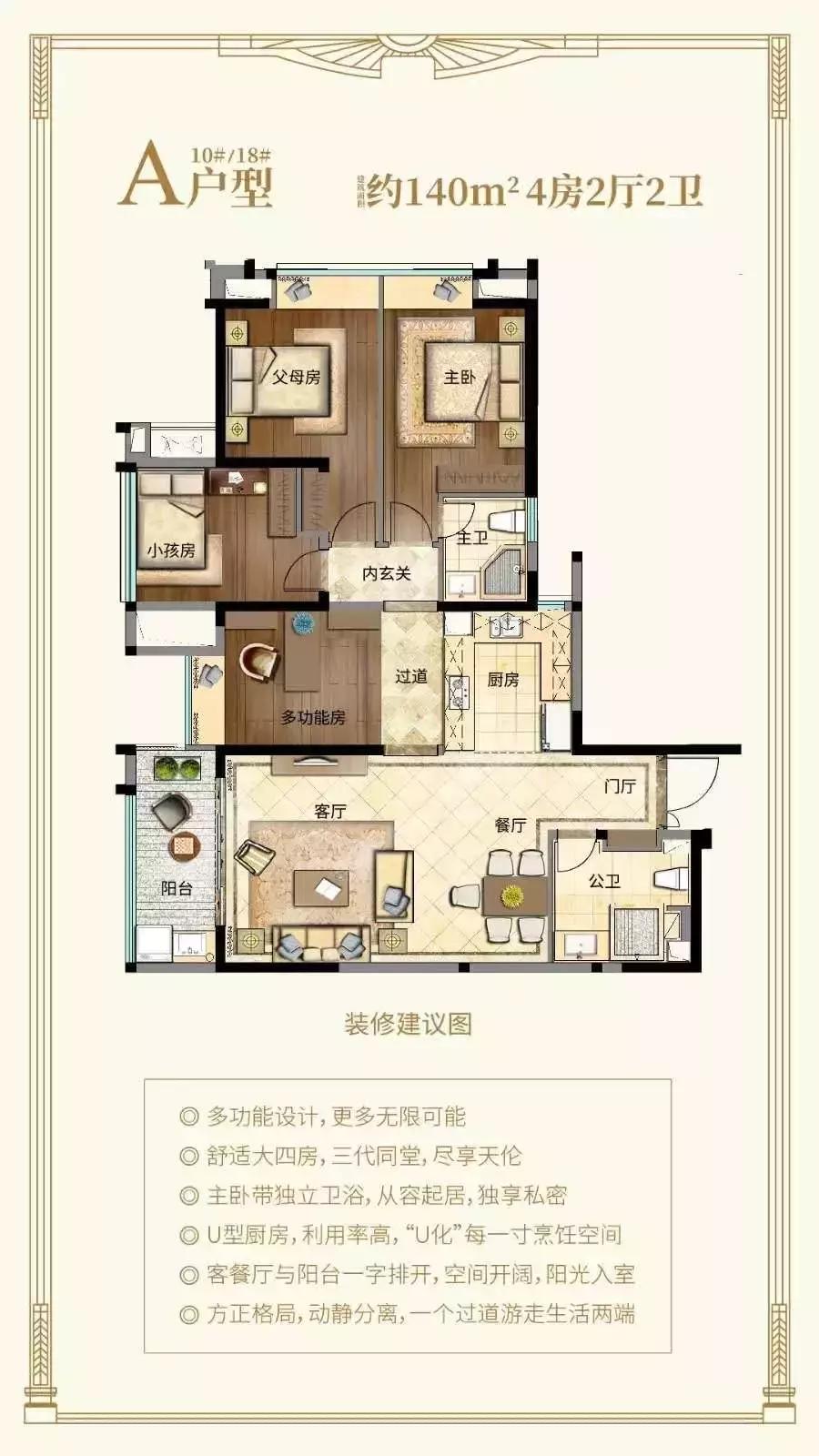 没有排队还能买到好的房子吗,不用排队的房子可以买吗