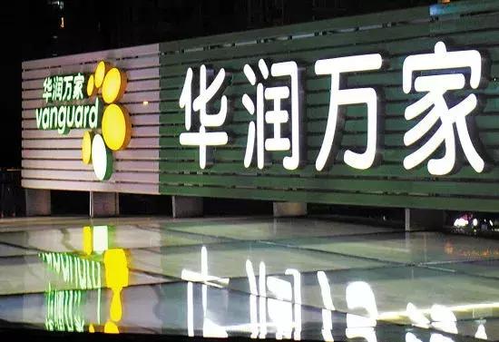 烟台苹果节大赛,烟台苹果节第几届