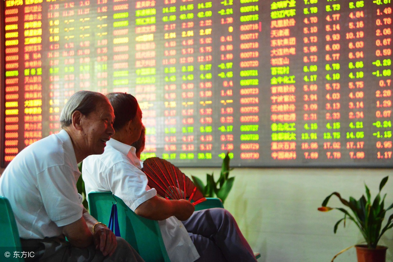 为什么说利空出尽是利好,人心思涨的解释