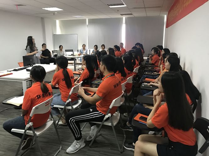 “湖外-环金订单班”举行奖学金颁奖仪式