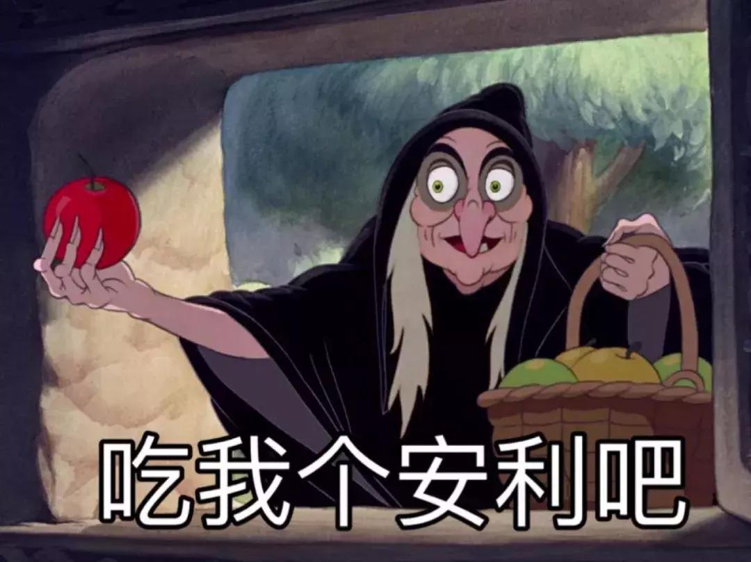 械字号面膜为什么很少有人推荐,械字号面膜推荐油性皮肤