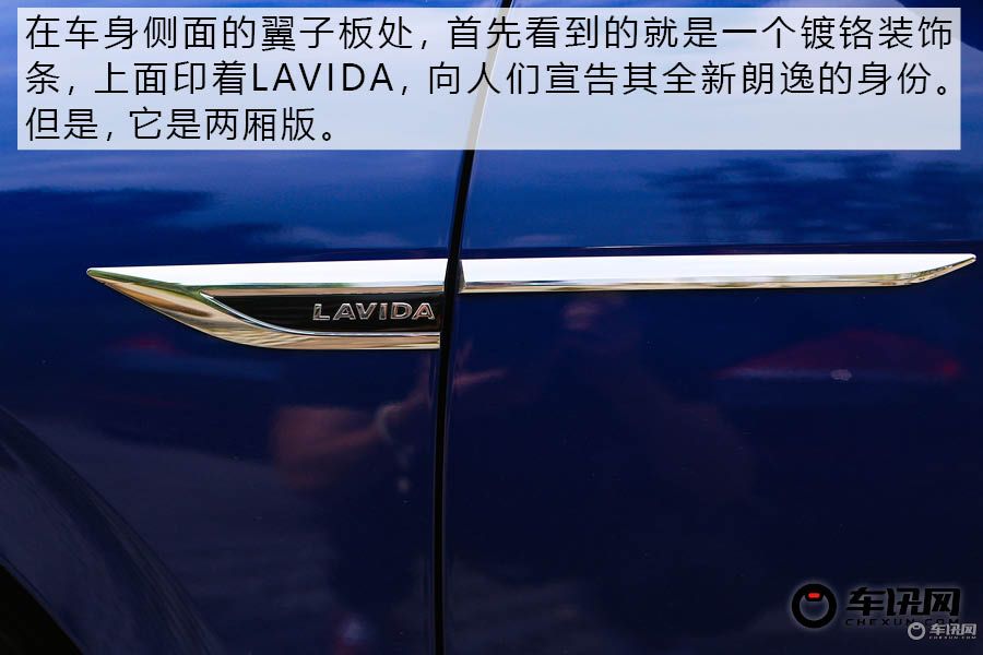 朗逸两厢版1.5自吸版2019怎么样,大众朗逸两厢版1.4t库存新车