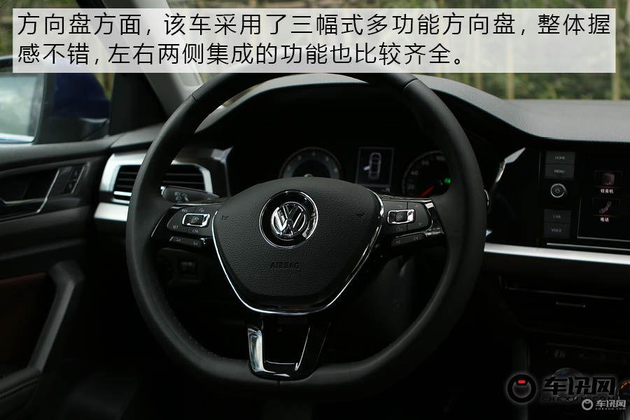 朗逸两厢版1.5自吸版2019怎么样,大众朗逸两厢版1.4t库存新车