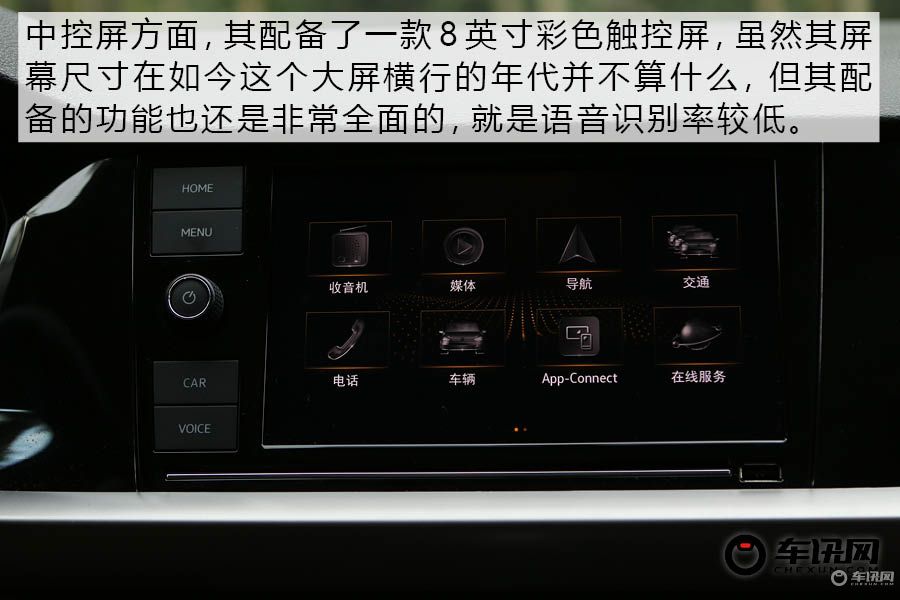 朗逸两厢版1.5自吸版2019怎么样,大众朗逸两厢版1.4t库存新车