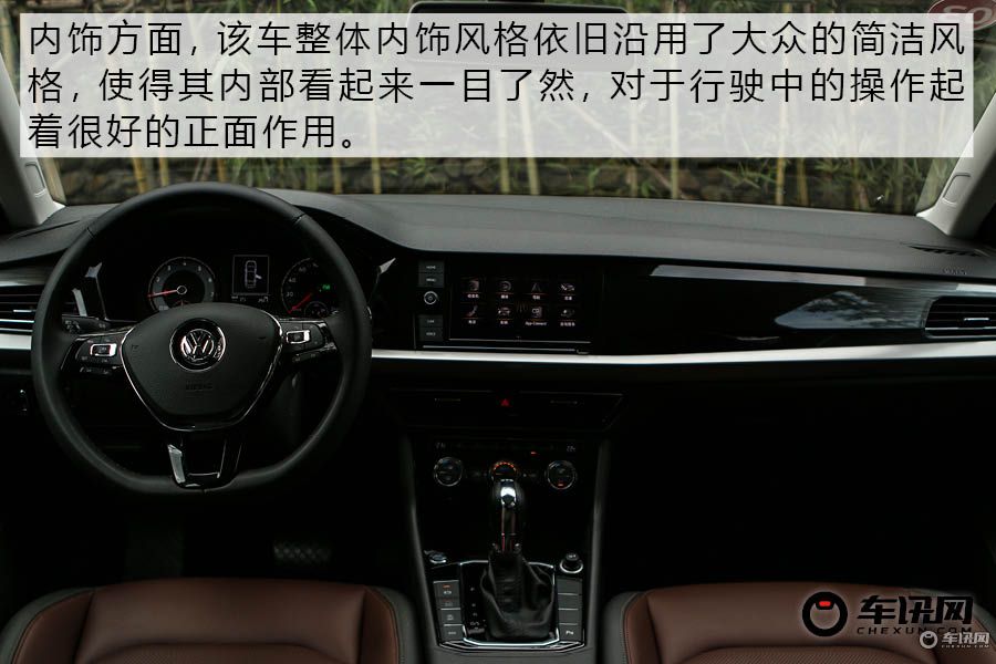 朗逸两厢版1.5自吸版2019怎么样,大众朗逸两厢版1.4t库存新车