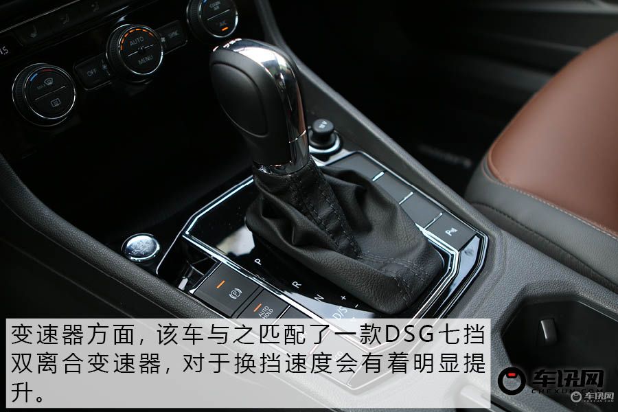 朗逸两厢版1.5自吸版2019怎么样,大众朗逸两厢版1.4t库存新车