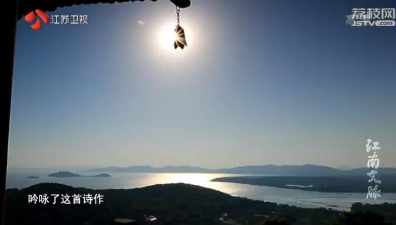 惠山烹小龙团：好山好水配好茶苏仙不是白叫的！