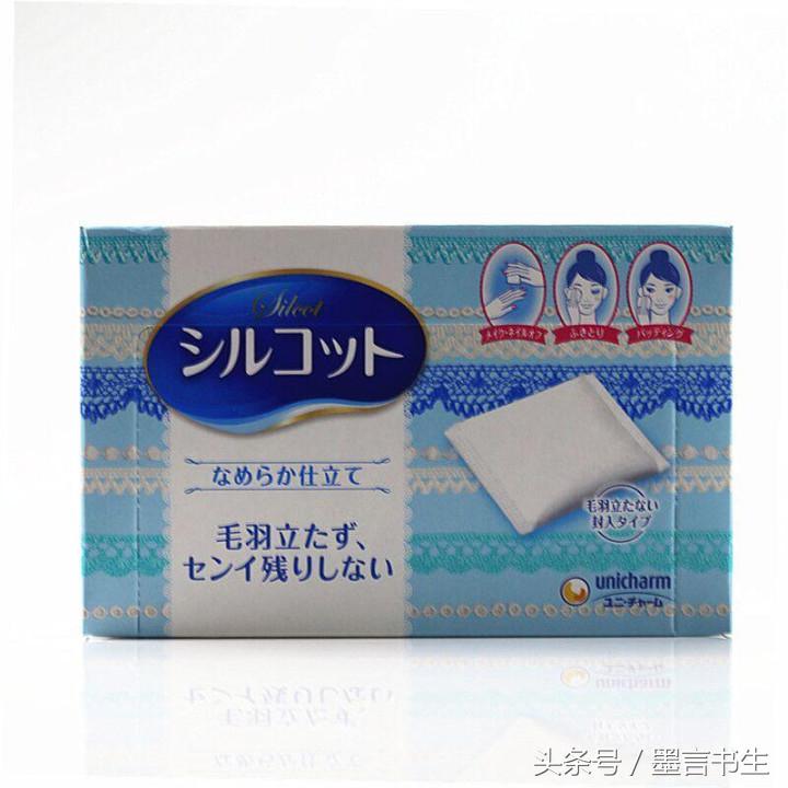 好用的卸妆棉良心推荐温和,卸妆棉好用还是卸妆水好用