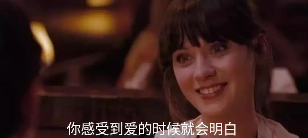 为什么现在感觉男朋友越来越丑了,为什么漂亮的女生男朋友都丑