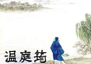 古代考试作弊有什么处罚,治安管理处罚法考试作弊