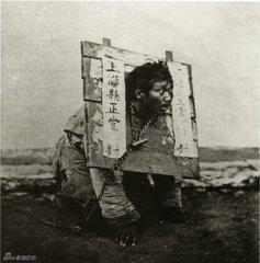 古代考试作弊有什么处罚,治安管理处罚法考试作弊