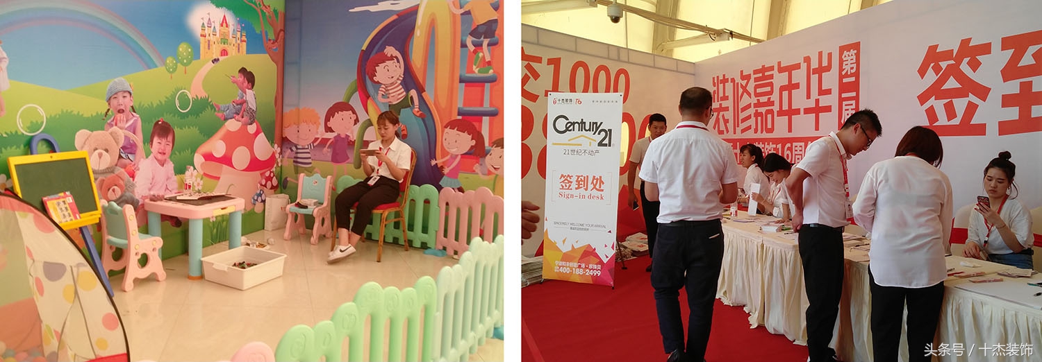 台州椒江十杰装饰公司,深圳十杰装饰