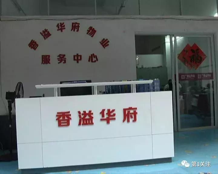 赣州卫生间漏水不砸砖维修,赣州上犹卫生间漏水