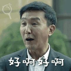 县公安局户政放管服成效,公安户籍窗口放管服工作总结