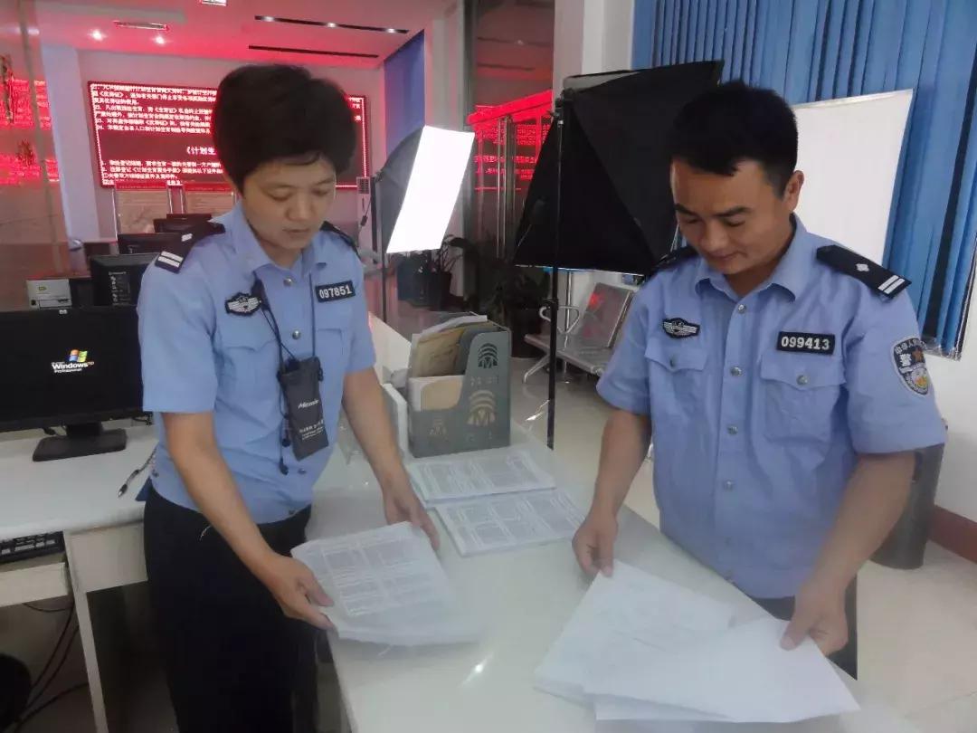 县公安局户政放管服成效,公安户籍窗口放管服工作总结