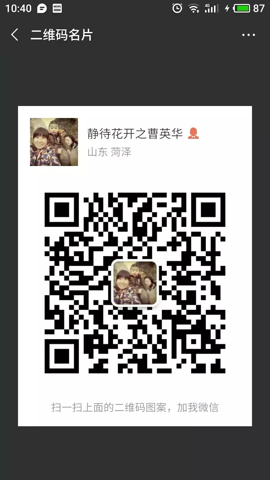 县公安局户政放管服成效,公安户籍窗口放管服工作总结