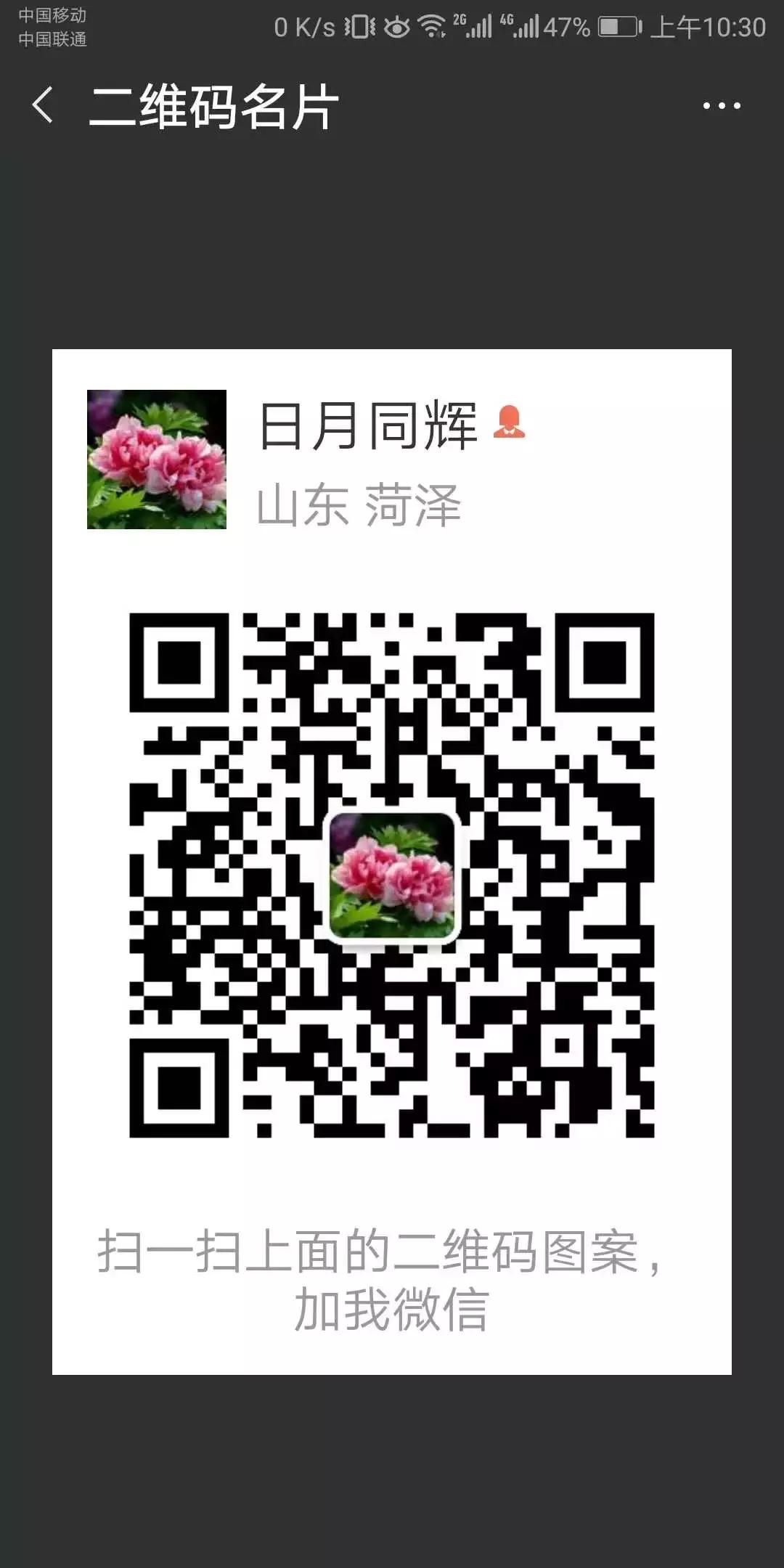 县公安局户政放管服成效,公安户籍窗口放管服工作总结