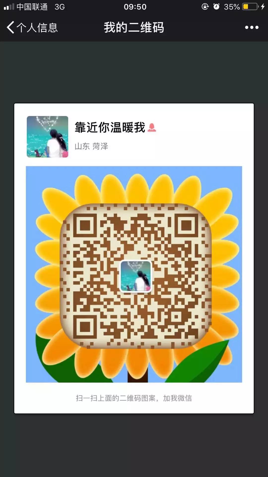 县公安局户政放管服成效,公安户籍窗口放管服工作总结