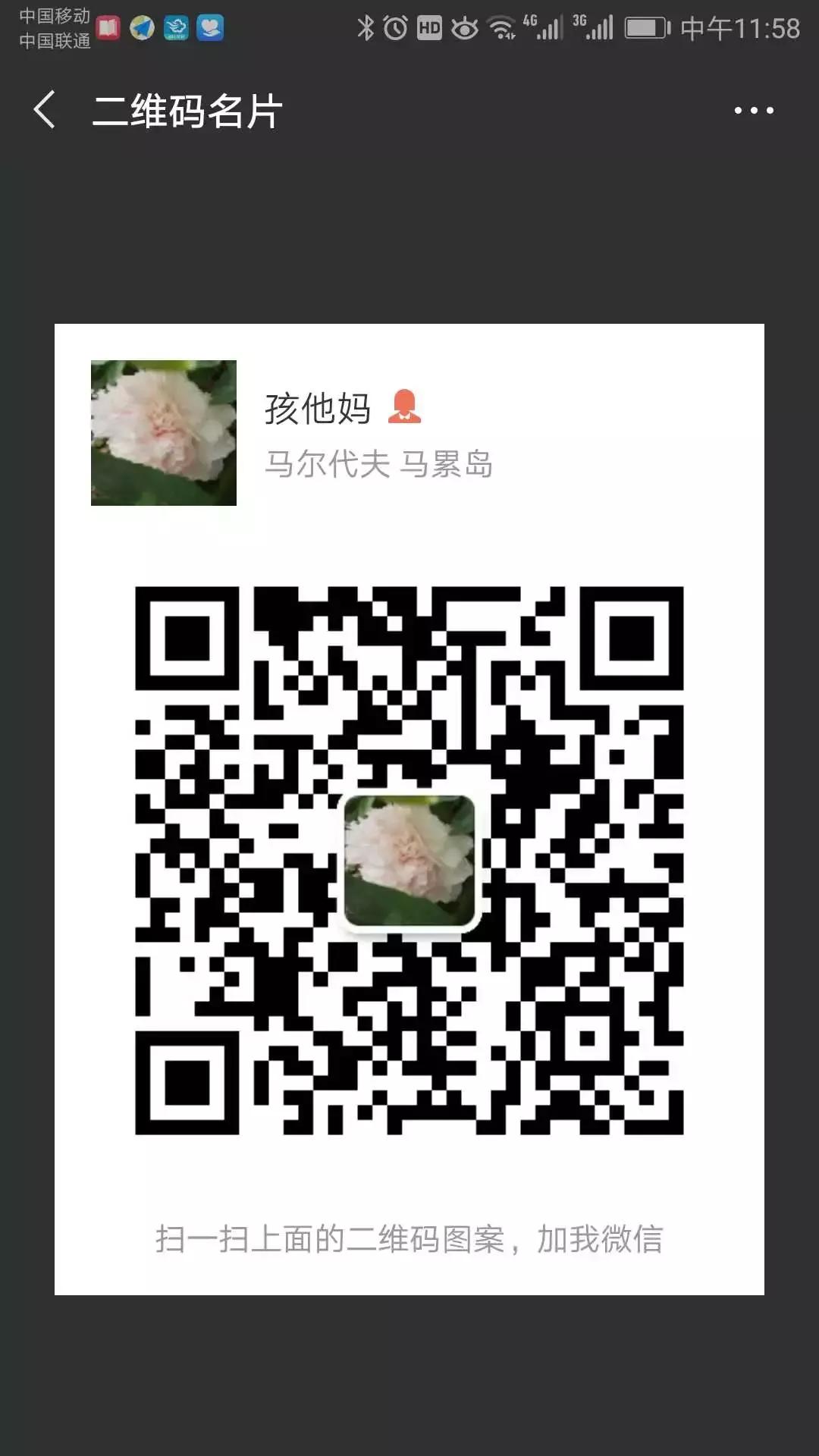 县公安局户政放管服成效,公安户籍窗口放管服工作总结