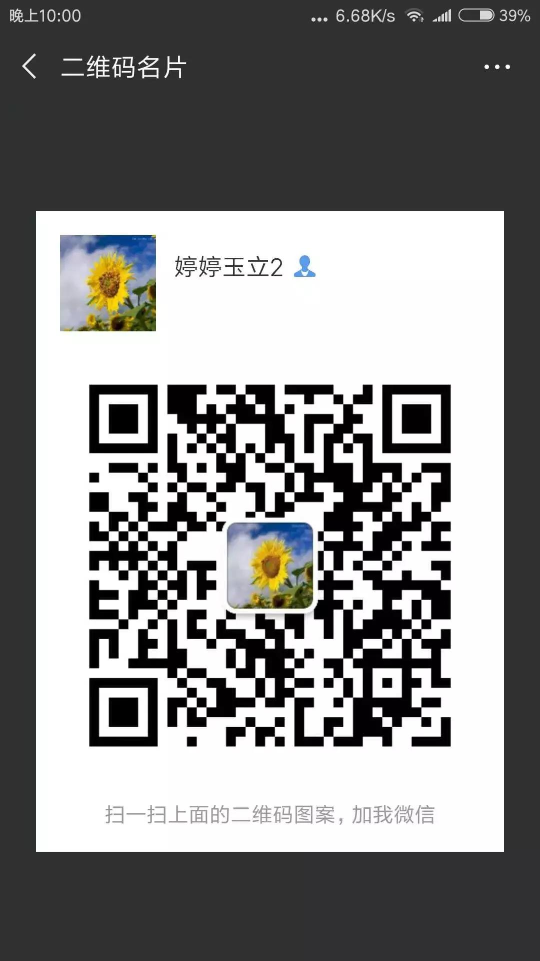 县公安局户政放管服成效,公安户籍窗口放管服工作总结