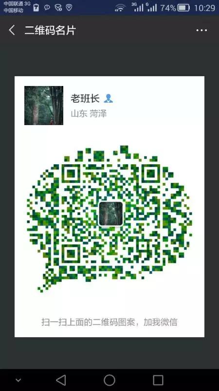 县公安局户政放管服成效,公安户籍窗口放管服工作总结