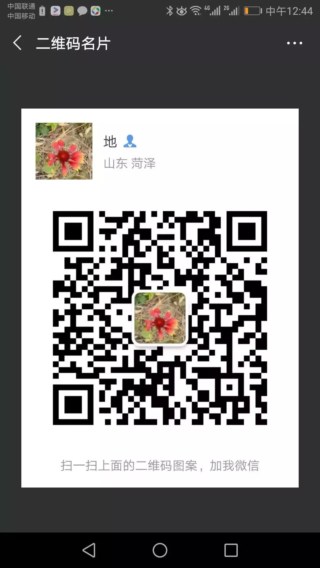 县公安局户政放管服成效,公安户籍窗口放管服工作总结