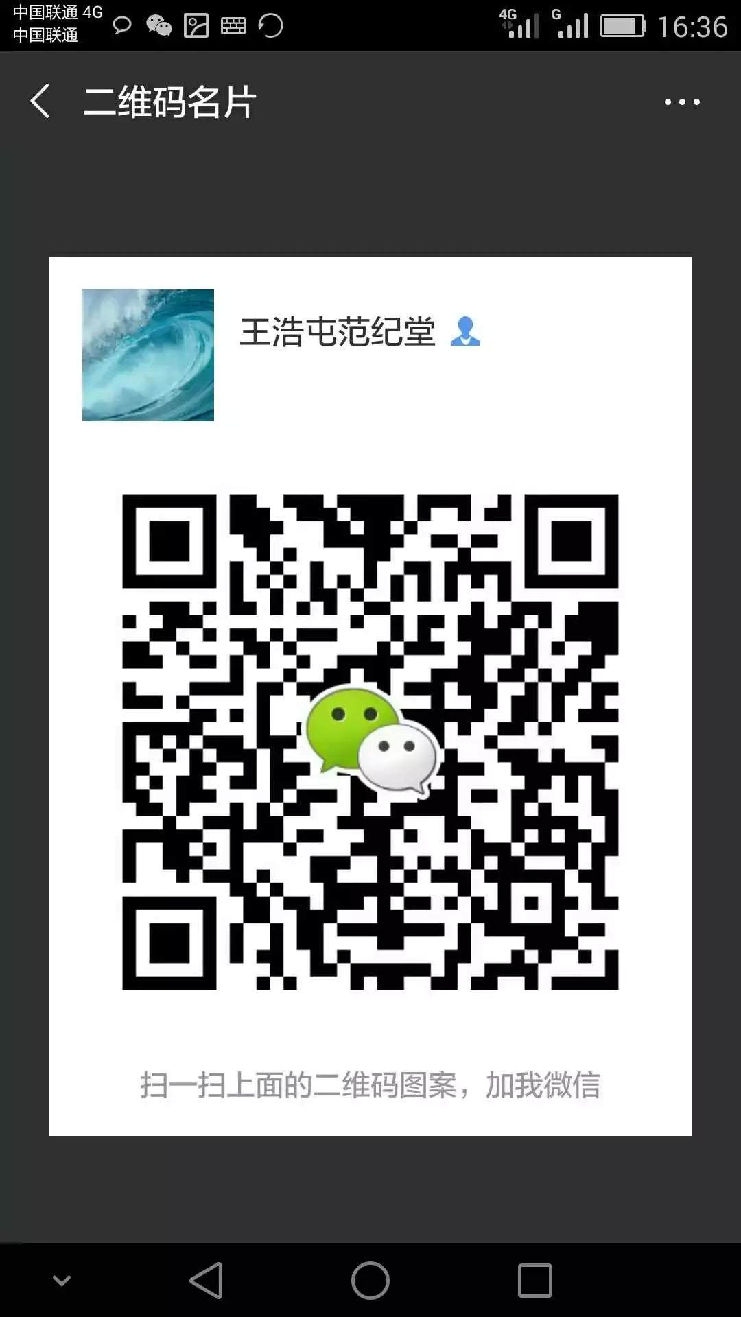 县公安局户政放管服成效,公安户籍窗口放管服工作总结