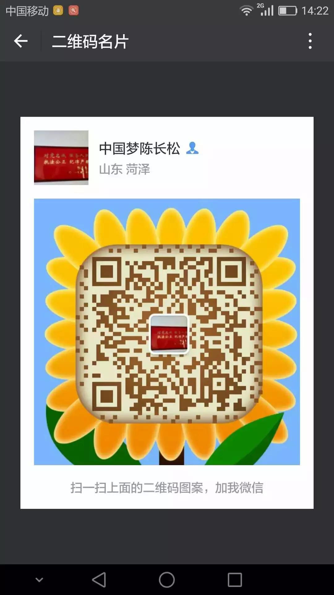 县公安局户政放管服成效,公安户籍窗口放管服工作总结