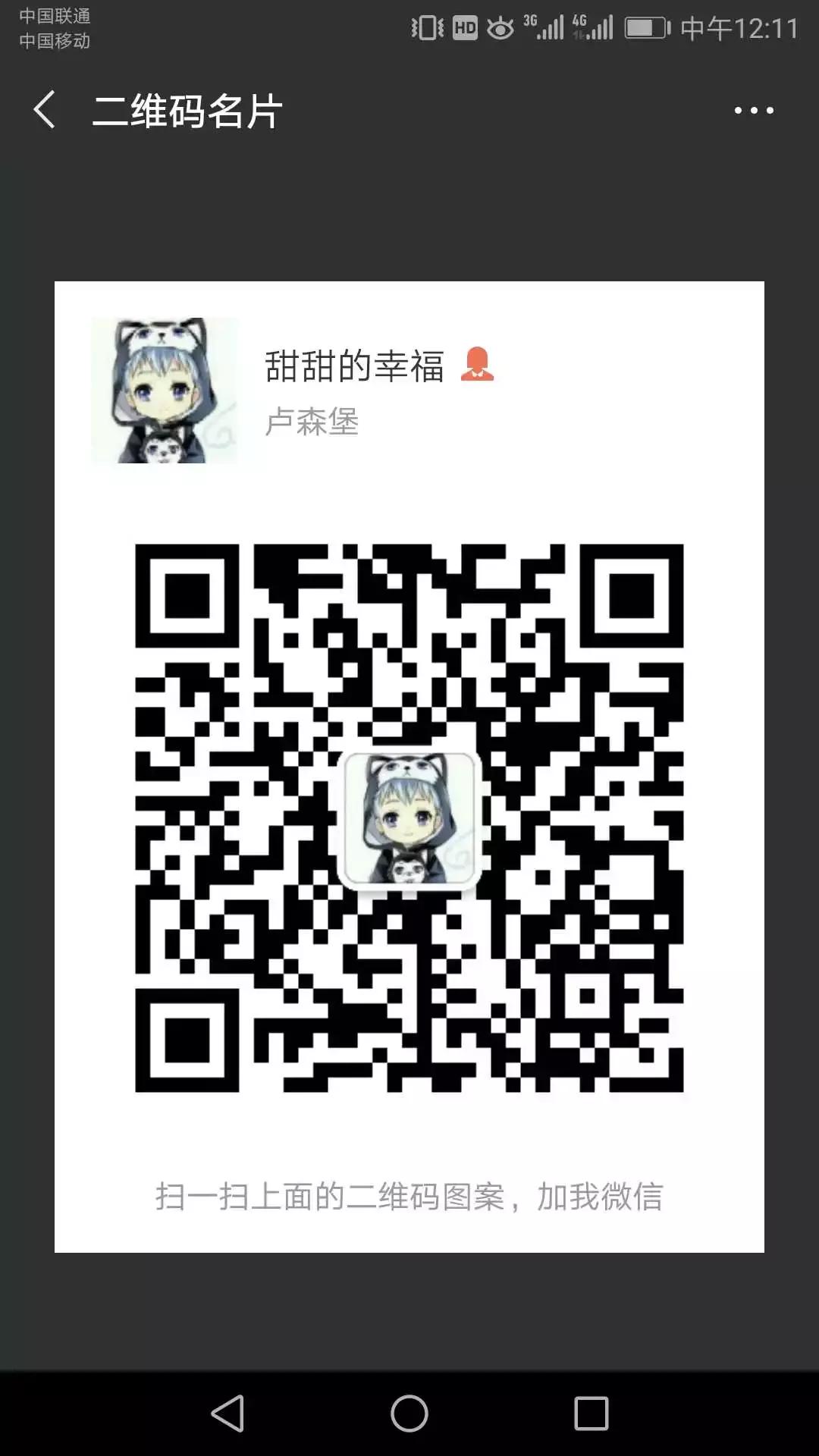 县公安局户政放管服成效,公安户籍窗口放管服工作总结